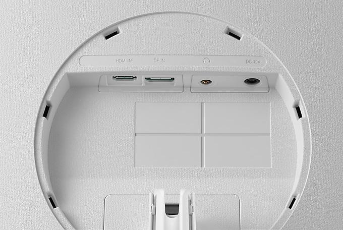 Productafbeelding Samsung U32R591CWR (3840 x 2160 Pixels, 32")