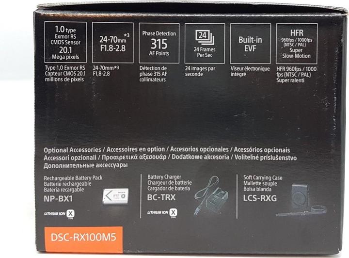 Image du produit Sony Cyber-shot DSC RX100 V (24 - 70 mm, 20.10 Mpx, 1")