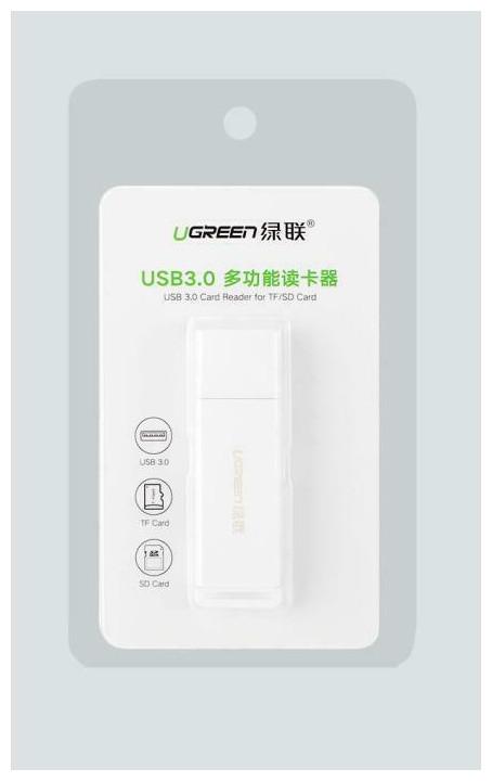 Image du produit Ugreen CM104 Lecteur de cartes mémoire SD/microSD USB 3.0 (blanc) (USB 3.0)