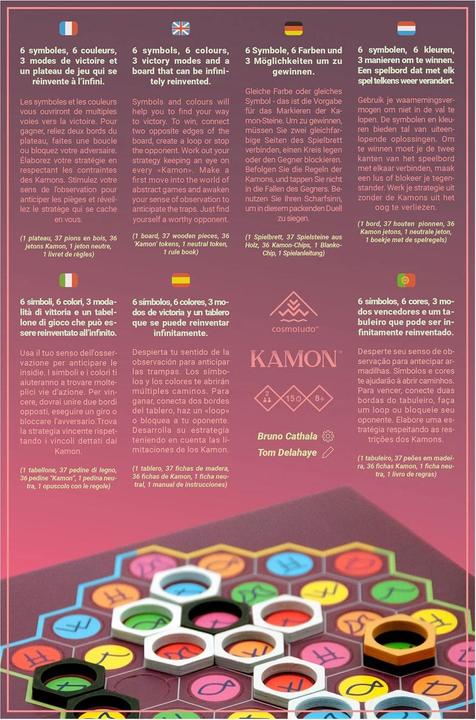 Image du produit Cosmoludo Kamon (mult.) (Allemand)