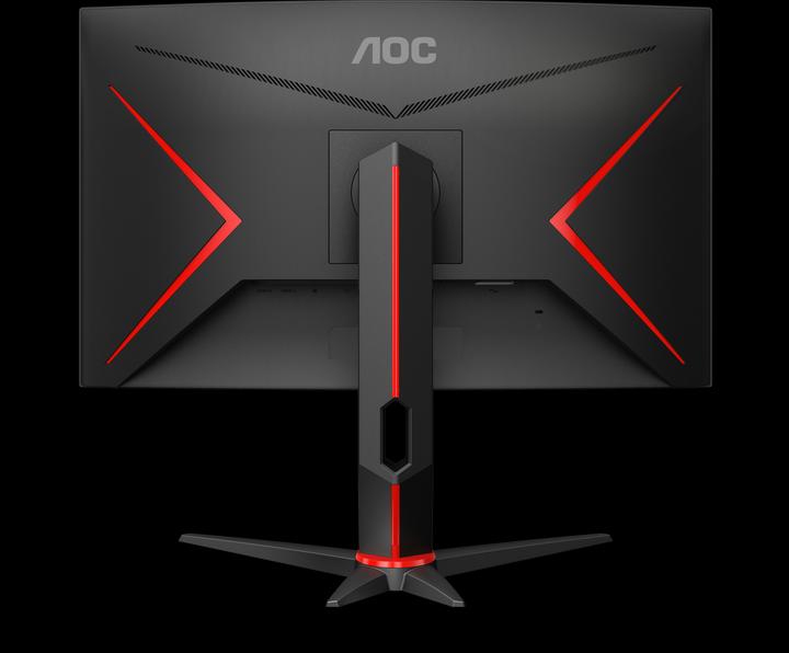 Actual product image AOC CQ27G2S/BK (2560 x 1440 pixels, 27")