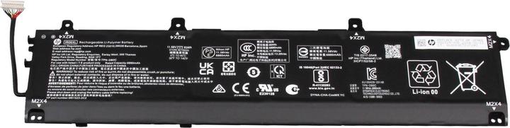 HP M02029-005 (6 Zellen, 6880 mAh)