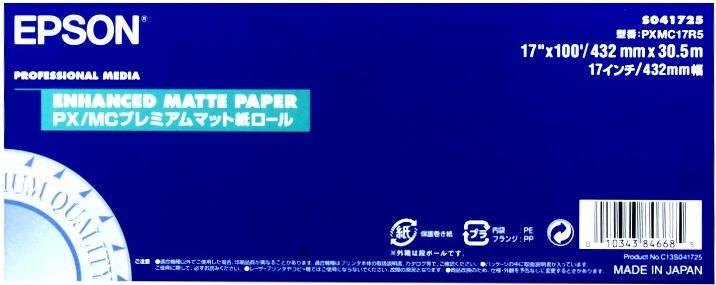 Image du produit Epson Papier mat amélioré 432mm x 30,5m (192 g/m², Plotter rouleaux)