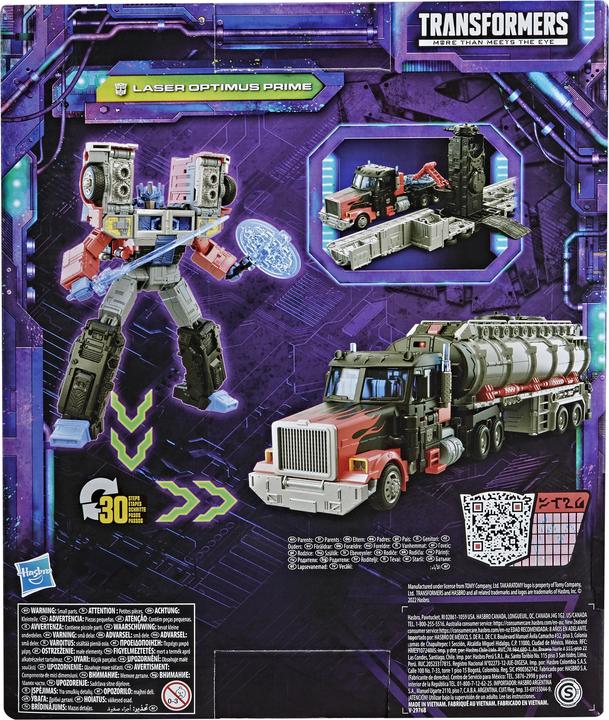 Image du produit Hasbro GENERATION VERMANCE Figure LEADER, 18 cm