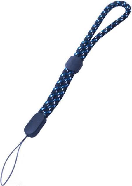 Actual product image MU Style Universal carrying strap