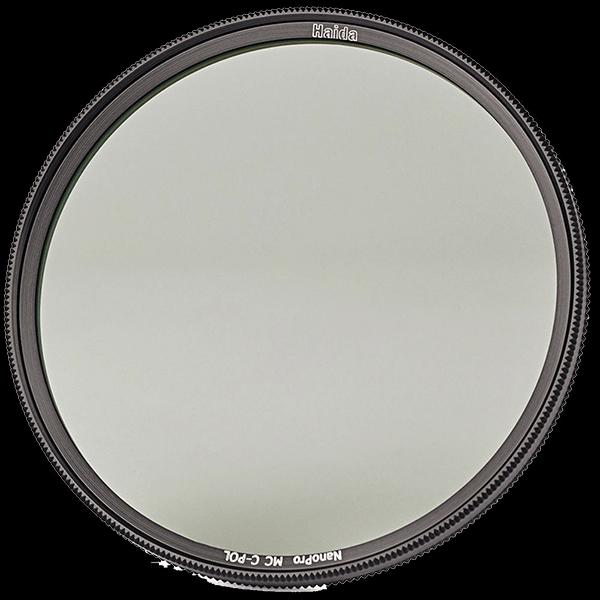 Actual product image Haida Polfilter 95 mm von (95 mm)