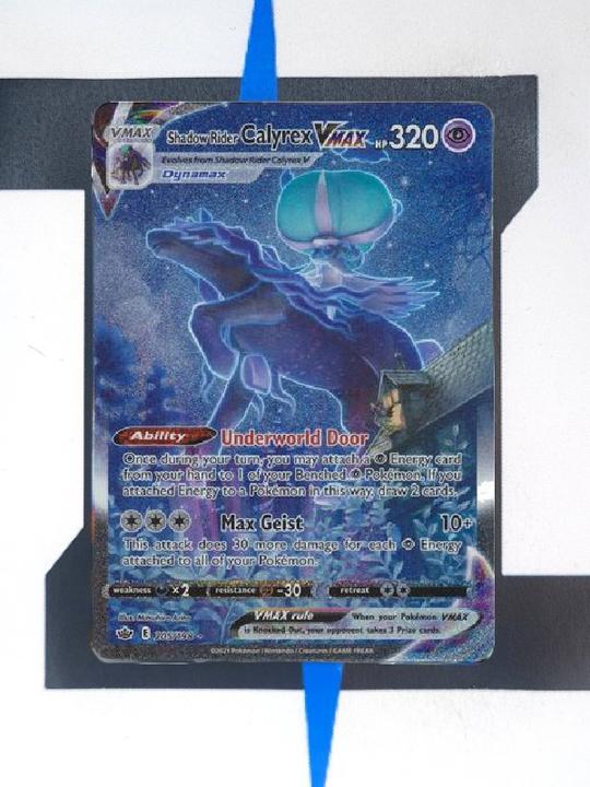 Actual product image Pokémon P-E SWSH6 Booster 10K. (MQ36) (English, Booster Pack)