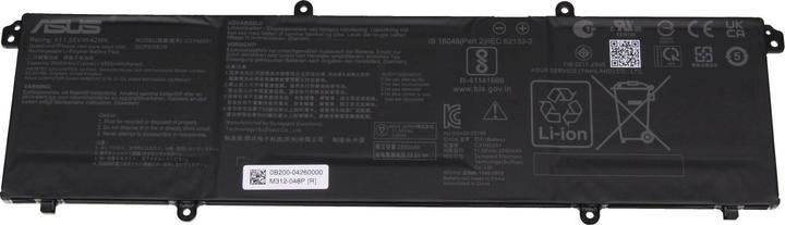 Image du produit ASUS C31N2201 (3 cellules, 3640 mAh)