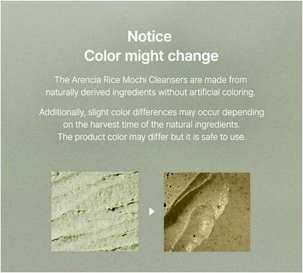 Actual product image Arencia Fresh Green Rice Mochi Cleanser (Cleansing lotion)